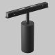 Spoturi, Proiectoare pe sina - Spot LED, accesoriu pentru sina magnetica Exility, Artisan negru 3000K