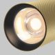 Spoturi, Proiectoare pe sina - Spot LED, accesoriu pentru sina magnetica Exility, Artisan auriu mat 3000K