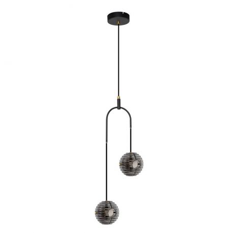 Pendule, Lustre suspendate - Lustra, Pendul LED design modern AFTHONIA