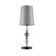 Veioze - Veioza, Lampa de masa design modern KALLISTO