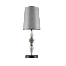 Veioza, Lampa de masa design modern KALLISTO