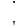 Pendul LED design modern ESSENTIAL