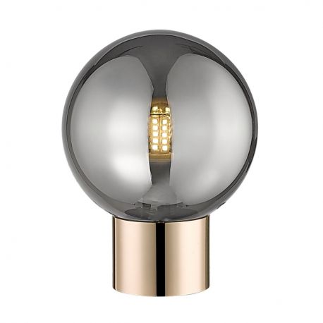 Veioze - Veioza, Lampa de masa moderna Arcturus auriu/ fumuriu