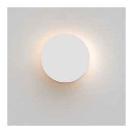 Aplice, corpuri de iluminat pentru pereti - Aplica LED cu lumina ambientala Aviel D-15cm