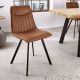 Seturi scaune, HoReCa - Set de 2 scaune moderne tapitate Aston vintage maro
