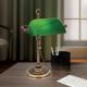 Veioze - Veioza/Lampa de masa stil clasic HARVARD patina/verde