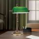 Veioze - Veioza/Lampa de masa stil clasic HARVARD patina/verde