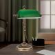 Veioze - Veioza/Lampa de masa stil clasic HARVARD patina/verde