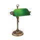 Veioze - Veioza/Lampa de masa stil clasic HARVARD patina/verde