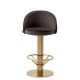 Scaune Bar - Scaun de bar modern pivotant design LUX Counter Stool Dorland