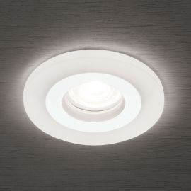 Spoturi tavan fals - Spot incastrabil tavan GLOW D-11cm alb