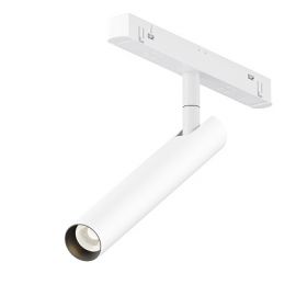 Spoturi, Proiectoare pe sina - Spot LED, accesoriu pentru sina magnetica Exility, Focus T alb