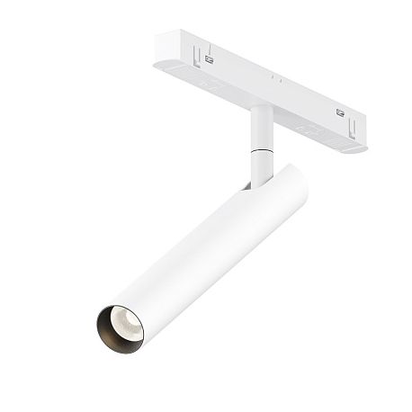 Spoturi, Proiectoare pe sina - Spot LED, accesoriu pentru sina magnetica Exility, Focus T alb