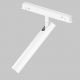 Spoturi, Proiectoare pe sina - Spot LED, accesoriu pentru sina magnetica Exility, Focus T alb