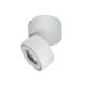 Spoturi - Spot LED aplicat reglabil iluminat exterior IP65 HARVEY alb
