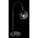 Veioze - Veioza design modern DALTON negru/fumuriu