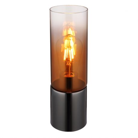 Veioze - Veioza/Lampa de masa design modern ANNIKA