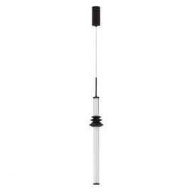 Lustra, Pendul LED design modern ATMOSFERA