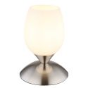 Veioza/Lampa de masa design decorativ KUWAITA nickel/opal