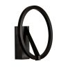 Aplica LED de perete design minimalist TILIA negru