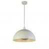 Lustra suspendata stil industrial Mars crem