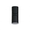 Aplica de perete lumina ambientala exterior Soho LED