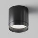 Plafoniere cu spoturi, Spoturi aplicate - Spot aplicat minimalist design tehnic Polar negru