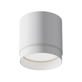 Spot aplicat minimalist design tehnic Polar alb