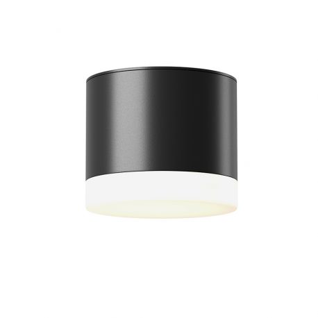 Iluminat pentru baie - Spot aplicat minimalist cu protectie IP44 Pauline, negru
