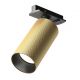 Spoturi, Proiectoare pe sina - Accesoriu, Spot pentru sinele monofazate Unity, Artisan auriu mat