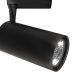 Spoturi, Proiectoare pe sina - Accesoriu, Spot LED pentru sinele monofazate Unity, Vuoro negru 36W 4000K