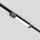 Spoturi, Proiectoare pe sina - Accesoriu, Spot LED pentru sinele monofazate Unity, Basis Rot negru 3000K 12W