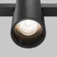 Spoturi, Proiectoare pe sina - Spot LED, accesoriu pentru sina magnetica Exility, Alfa negru