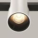 Spoturi, Proiectoare pe sina - Spot LED, accesoriu pentru sina magnetica Exility, Alfa alb