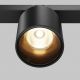 Spoturi, Proiectoare pe sina - Spot LED, accesoriu pentru sina magnetica Exility, Alfa S negru