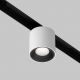 Spoturi, Proiectoare pe sina - Spot LED, accesoriu pentru sina magnetica Exility, Alfa S smart alb