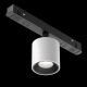 Spoturi, Proiectoare pe sina - Spot LED, accesoriu pentru sina magnetica Exility, Alfa S smart alb