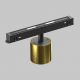 Spoturi, Proiectoare pe sina - Spot LED, accesoriu pentru sina magnetica Exility, Alfa S smart alama