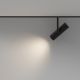 Spoturi, Proiectoare pe sina - Spot LED, accesoriu pentru sina magnetica Exility, Elti negru
