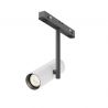 Spot LED, accesoriu pentru sina magnetica Exility, Elti alb