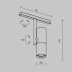 Spoturi, Proiectoare pe sina - Spot LED, accesoriu pentru sina magnetica Exility, Elti alb