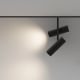 Spoturi, Proiectoare pe sina - Spot LED, accesoriu pentru sina magnetica Exility, Elti Duo smart negru