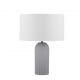 Veioze - Veioza/Lampa de masa decorativa AMMOS alb/gri