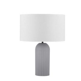 Veioze - Veioza/Lampa de masa decorativa AMMOS alb/gri