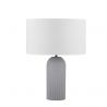 Veioza/Lampa de masa decorativa AMMOS alb/gri