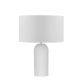 Veioze - Veioza/Lampa de masa decorativa AMMOS alb