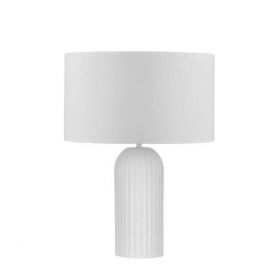 Veioze - Veioza/Lampa de masa decorativa AMMOS alb