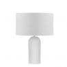 Veioza/Lampa de masa decorativa AMMOS alb