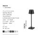 Lampi decorative si solare - Veioza/Lampa de masa LED portabila exterior IP54 DECK negru