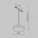 Spoturi, Proiectoare pe sina - Modul LED suspendat, accesoriu pentru sina magnetica Exility, Plato